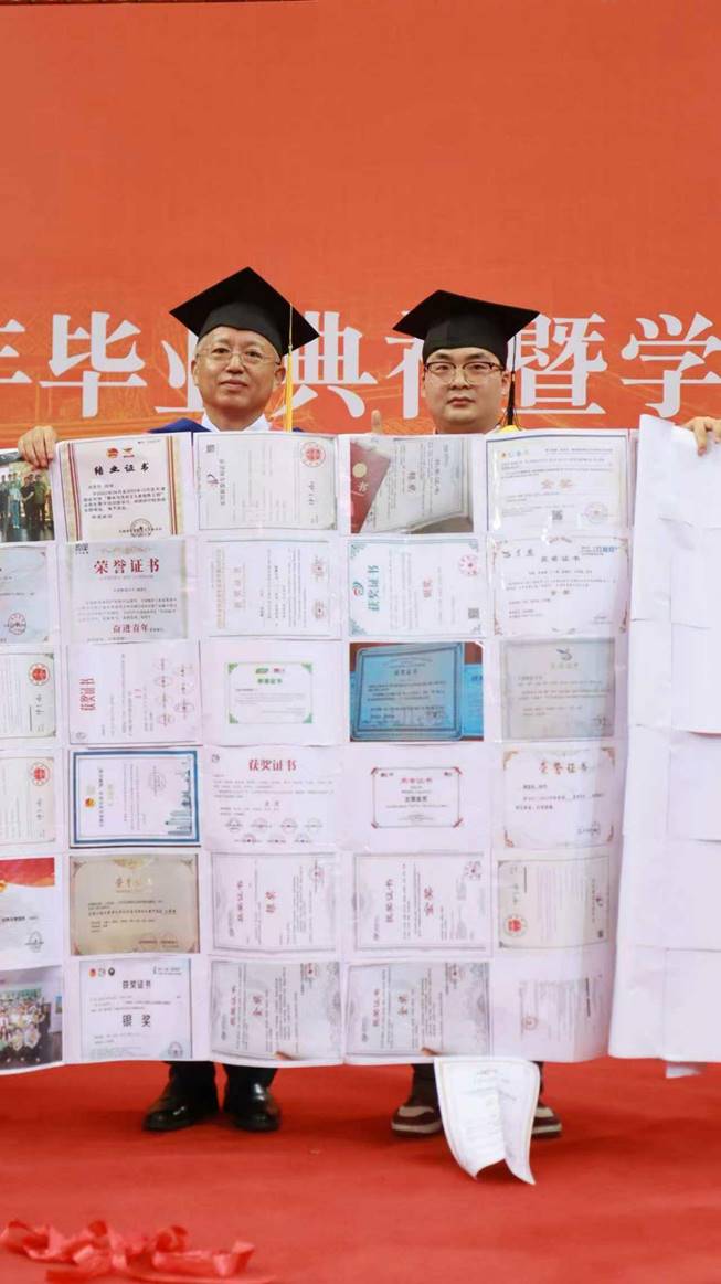继东校长